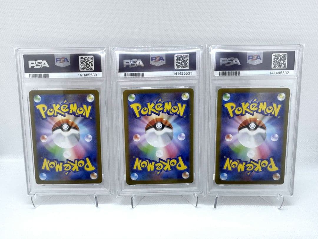 ☆PSA10☆3連番メガフシギバナex SAR フシギダネ フシギソウ AR