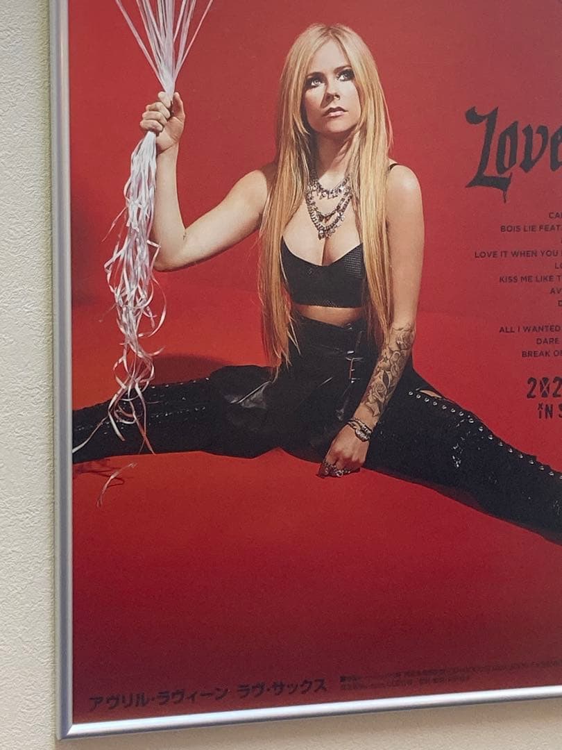 アヴリル・ラヴィーン 販促ポスター B2 Avril Lavigne