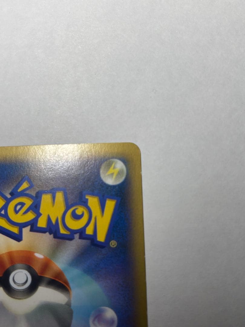 ［じゃす］リザードンEX xy2