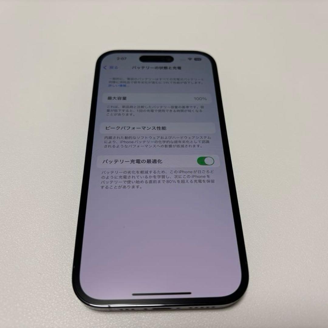 iPhone 14 Pro 128GB スペースブラック 純正バッテリー交換済