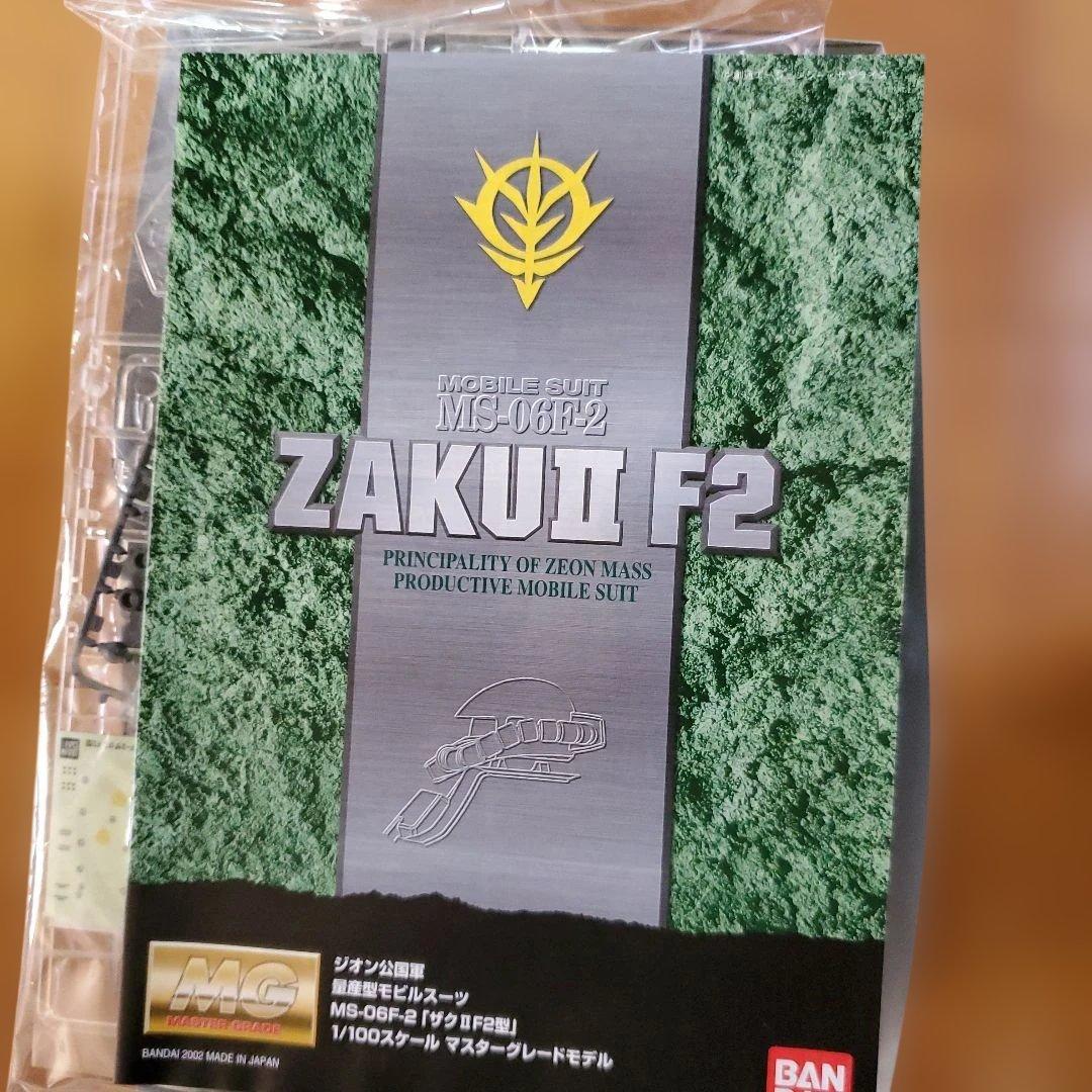 1/100 MG ザクII F2型 クリアバージョン