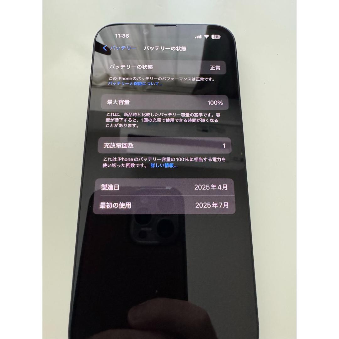 iPhone16e 128GB ブラック　SIMフリー版