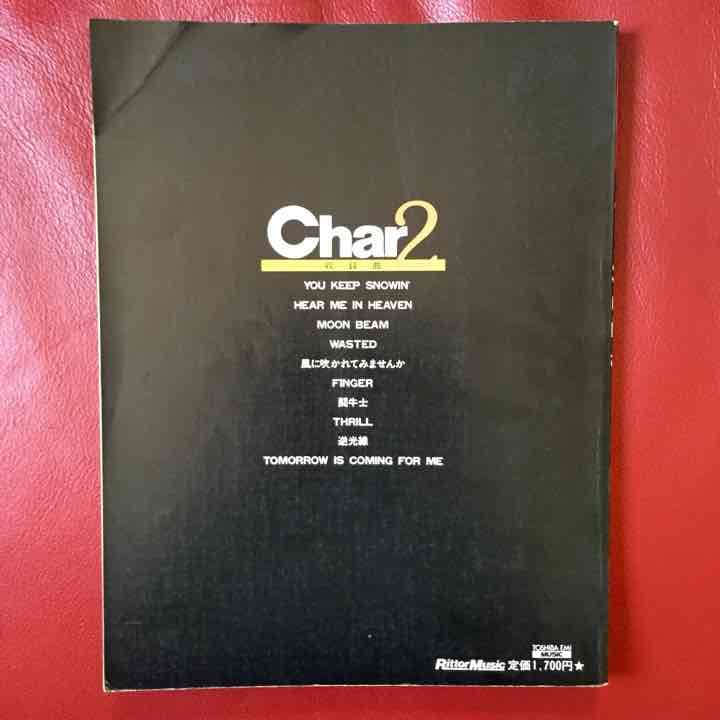 Char２チャー竹中尚人　タブ譜付き