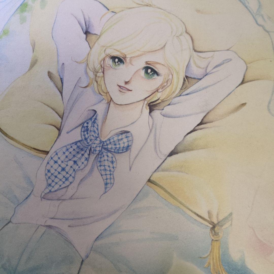 竹宮恵子、色紙イラスト