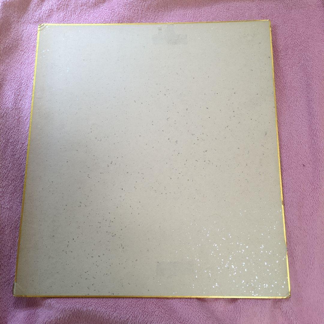 竹宮恵子、色紙イラスト