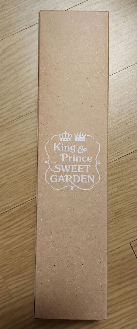 King&Prince キンプリ 神宮寺勇太 ちょっこりさん アクスタ