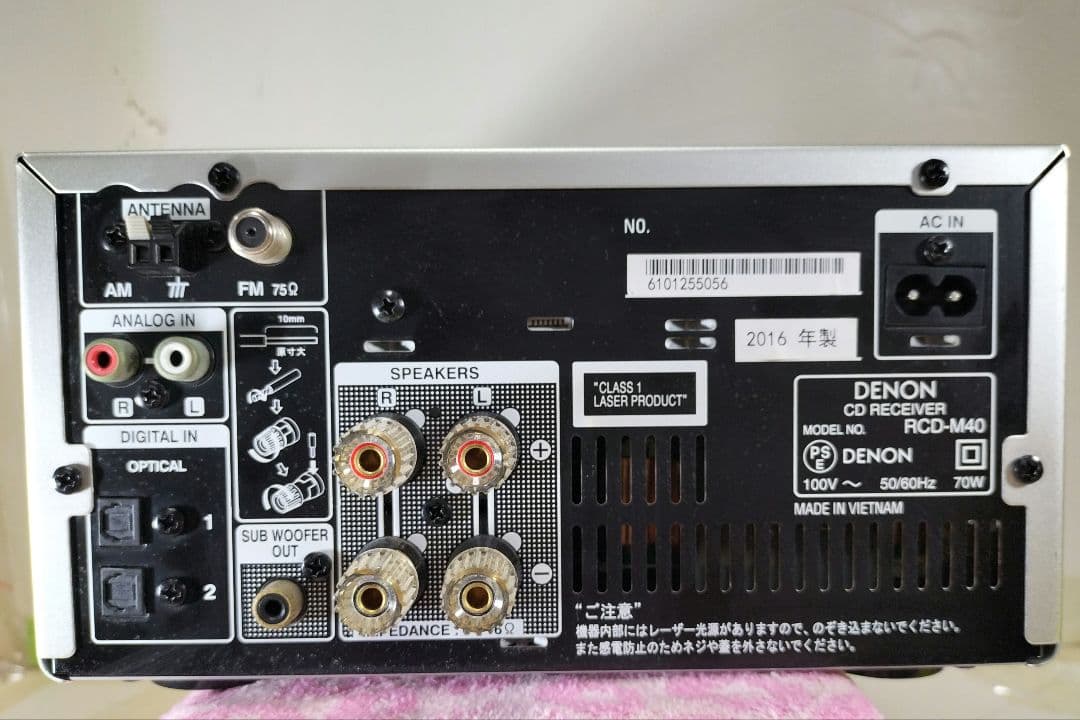 デノン RCD-M 40 新品レンズ