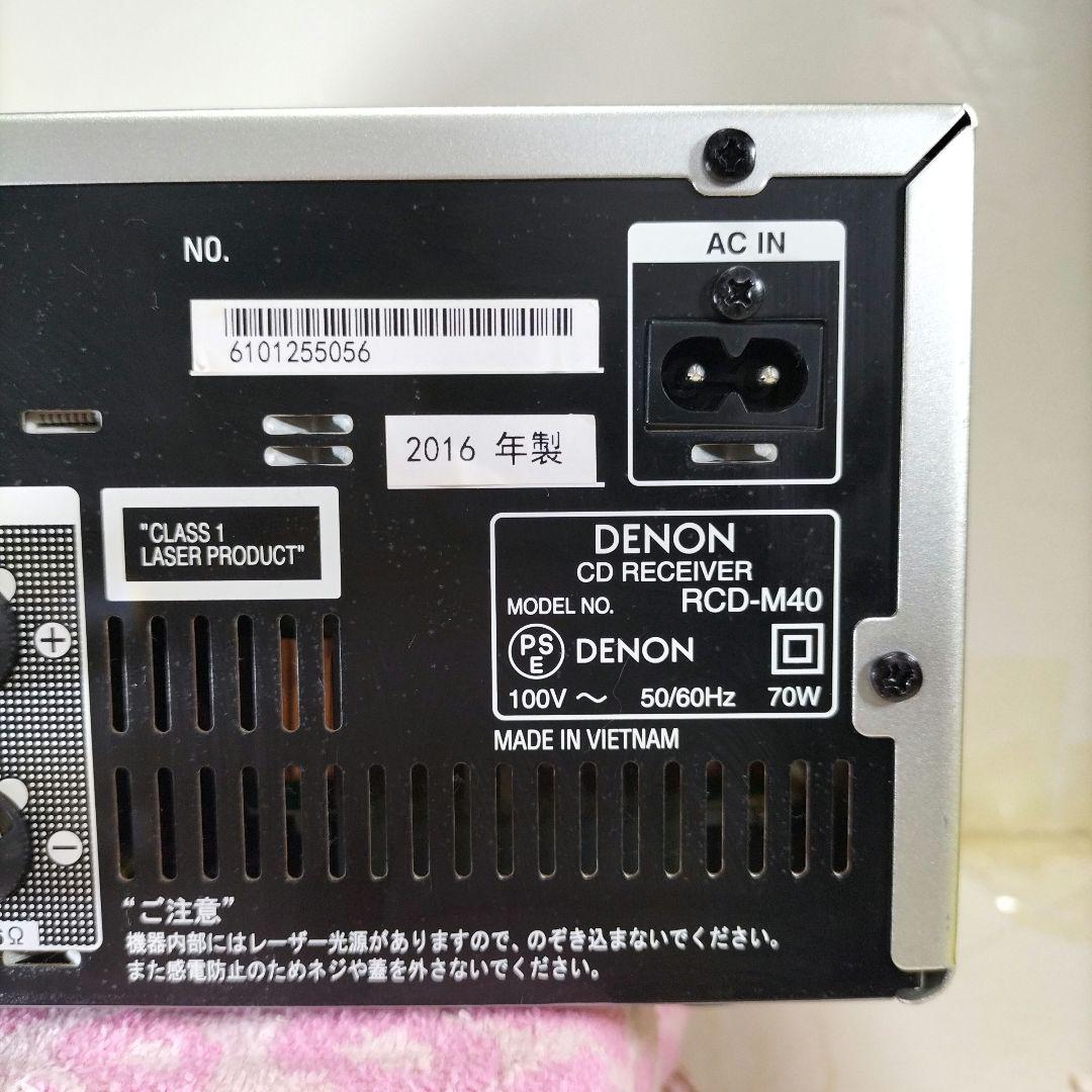 デノン RCD-M 40 新品レンズ
