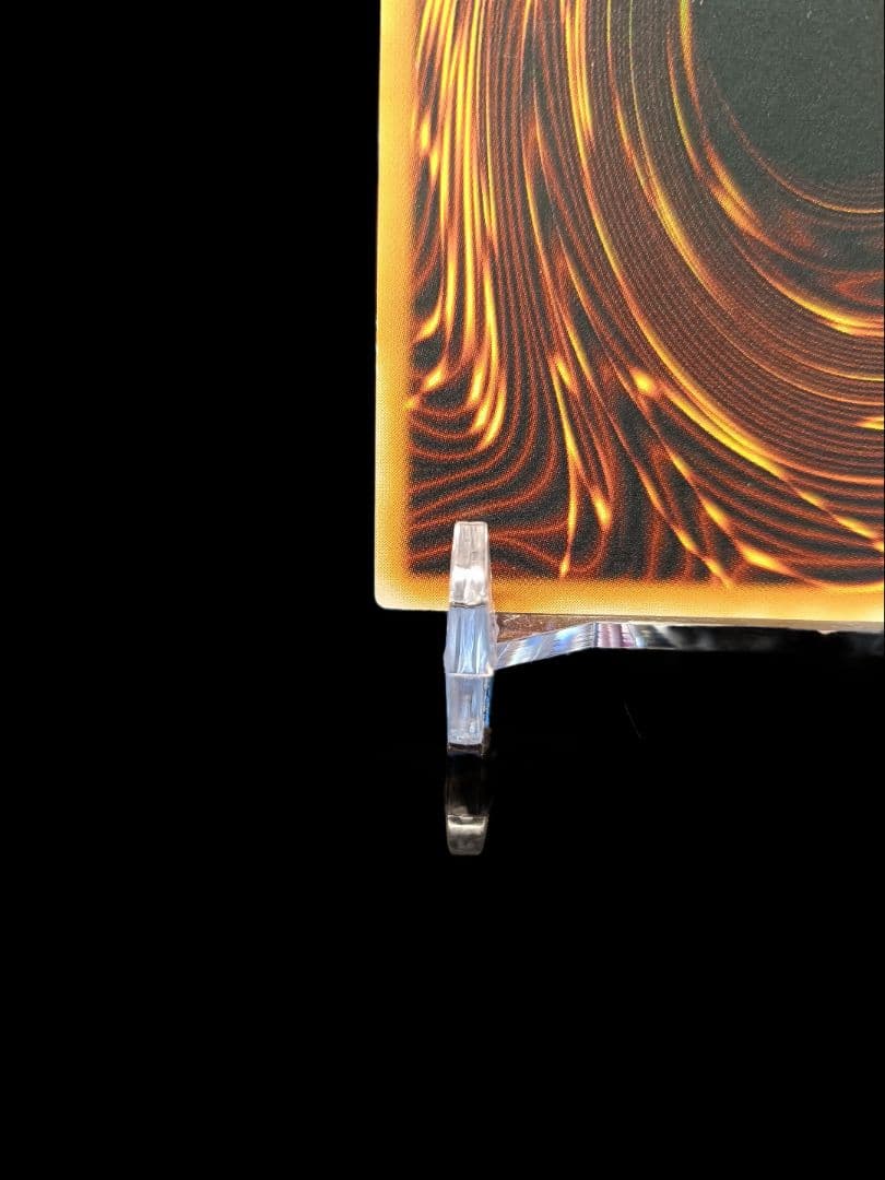 遊戯王 降雷皇ハモン レリーフ アルティメットレア 美品