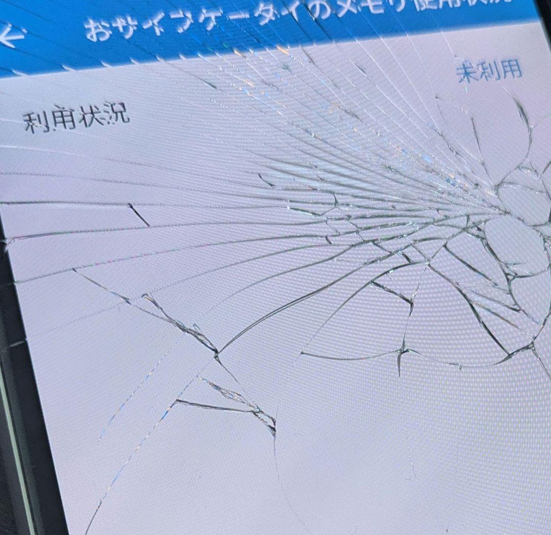 Google Pixel 7a ホワイト 画面割れあり 128GB