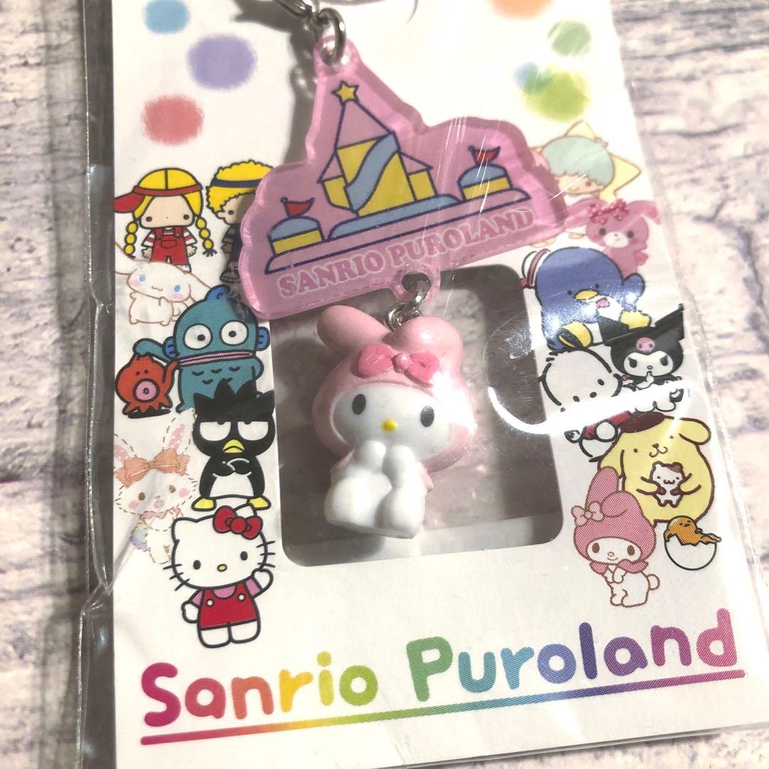 マイメロディ　サンリオピューロランド限定　ストラップ　根付