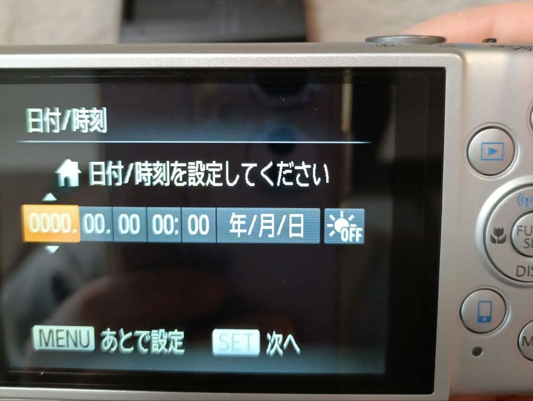 し*す様 美品)canon IXY630 コンパクトデジタルカメラ