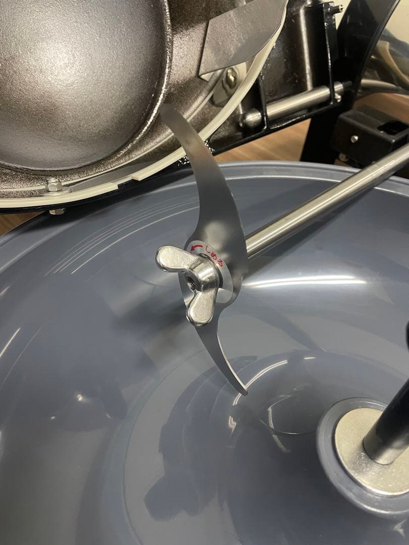 DREMAX マルチミジン DX-90 スライサー　 【新古品】2014年製