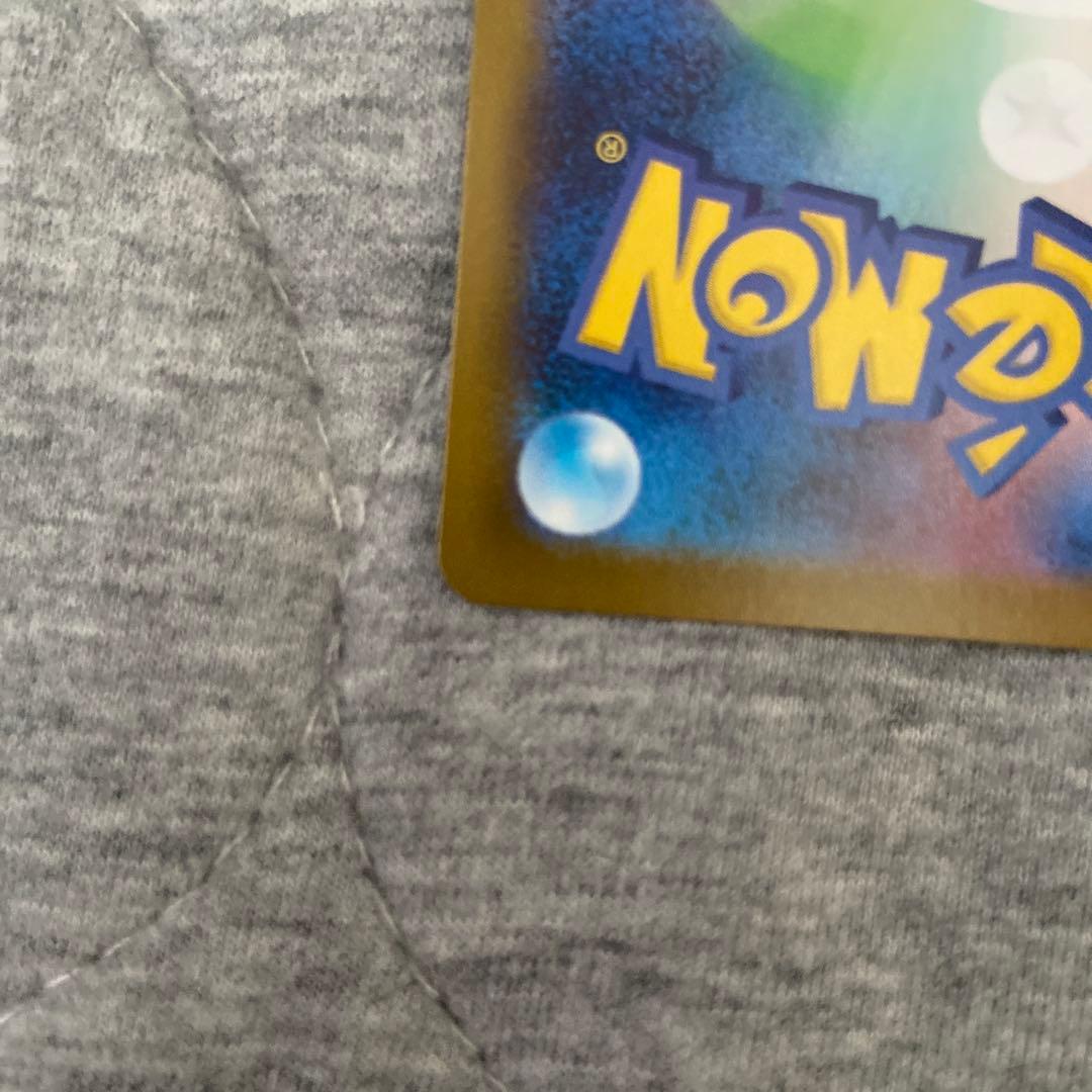 メガサーナイトｅｘ　sar