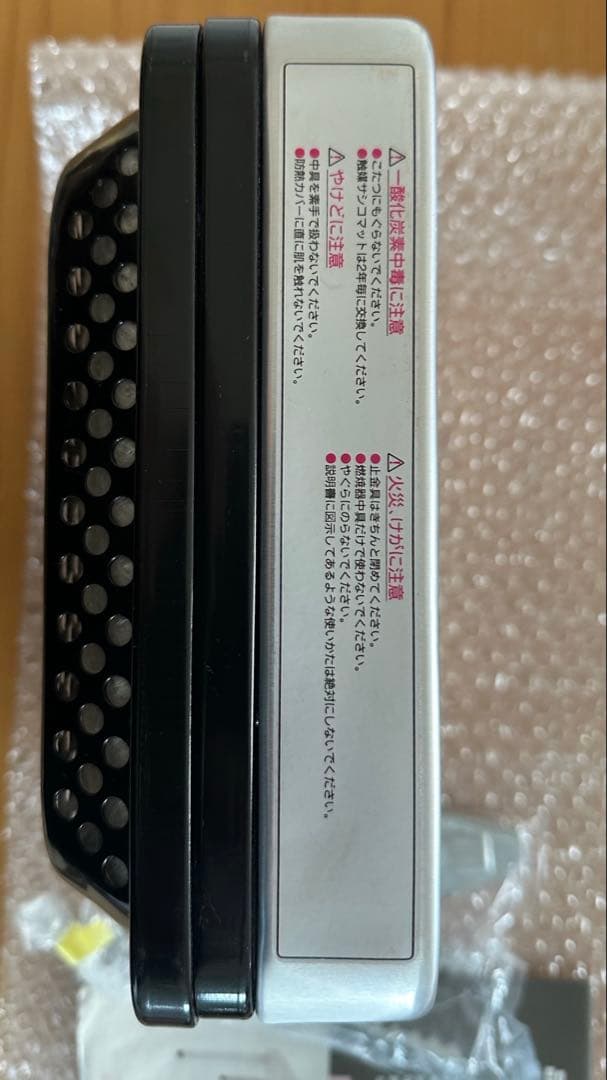 品川マメタンこたつ 燃焼器 シナネン 豆炭こたつ