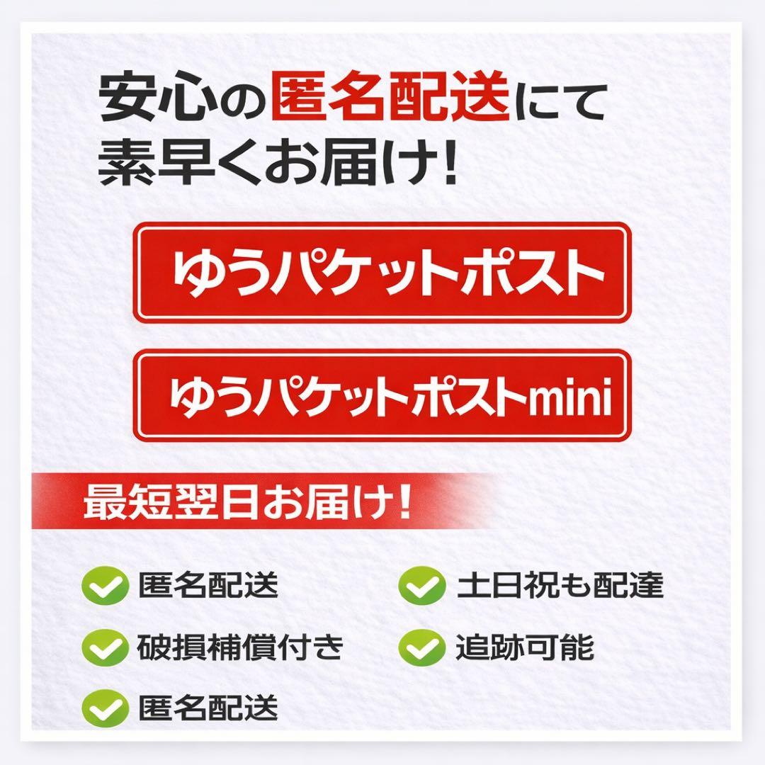 美品 バッテリー100% iPhone SE (第3世代) 64GBSIMフリー