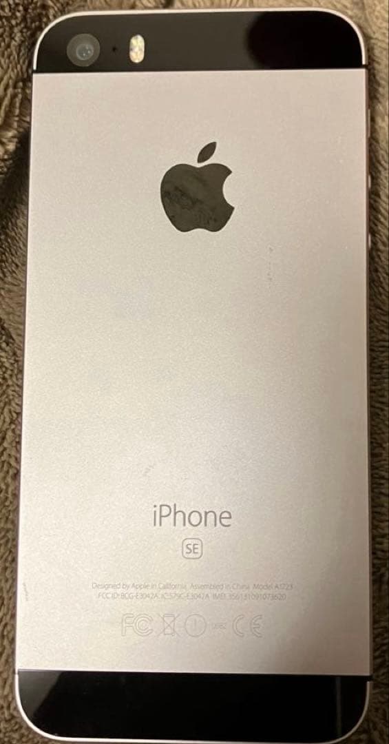 iPhoneSE 第1世代 スペースグレー