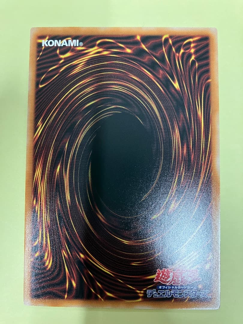 超融合　オーバーフレーム　2枚