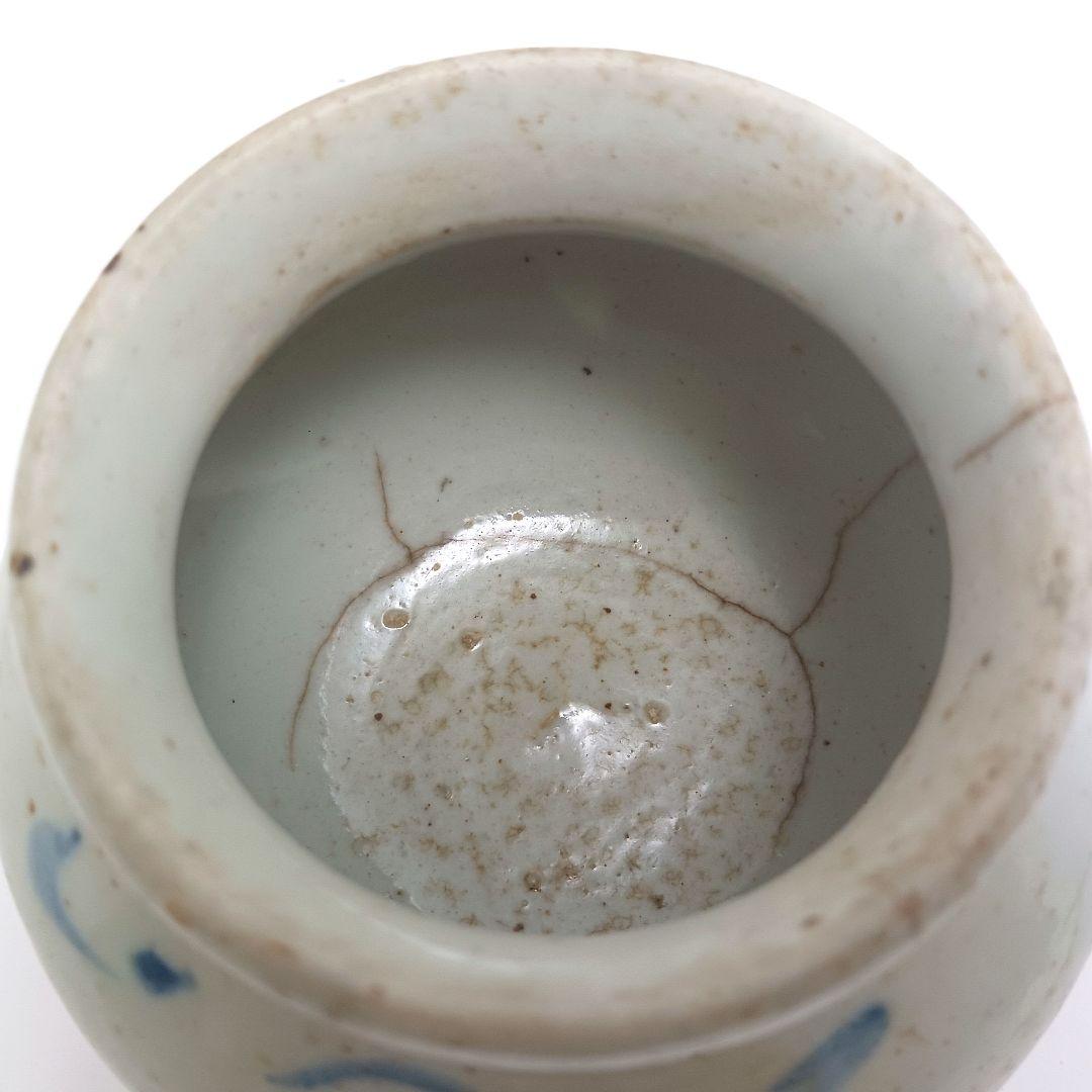 Y2984 朝鮮美術 李朝白磁染付仏手柑文壺 李朝染付壷　　ten