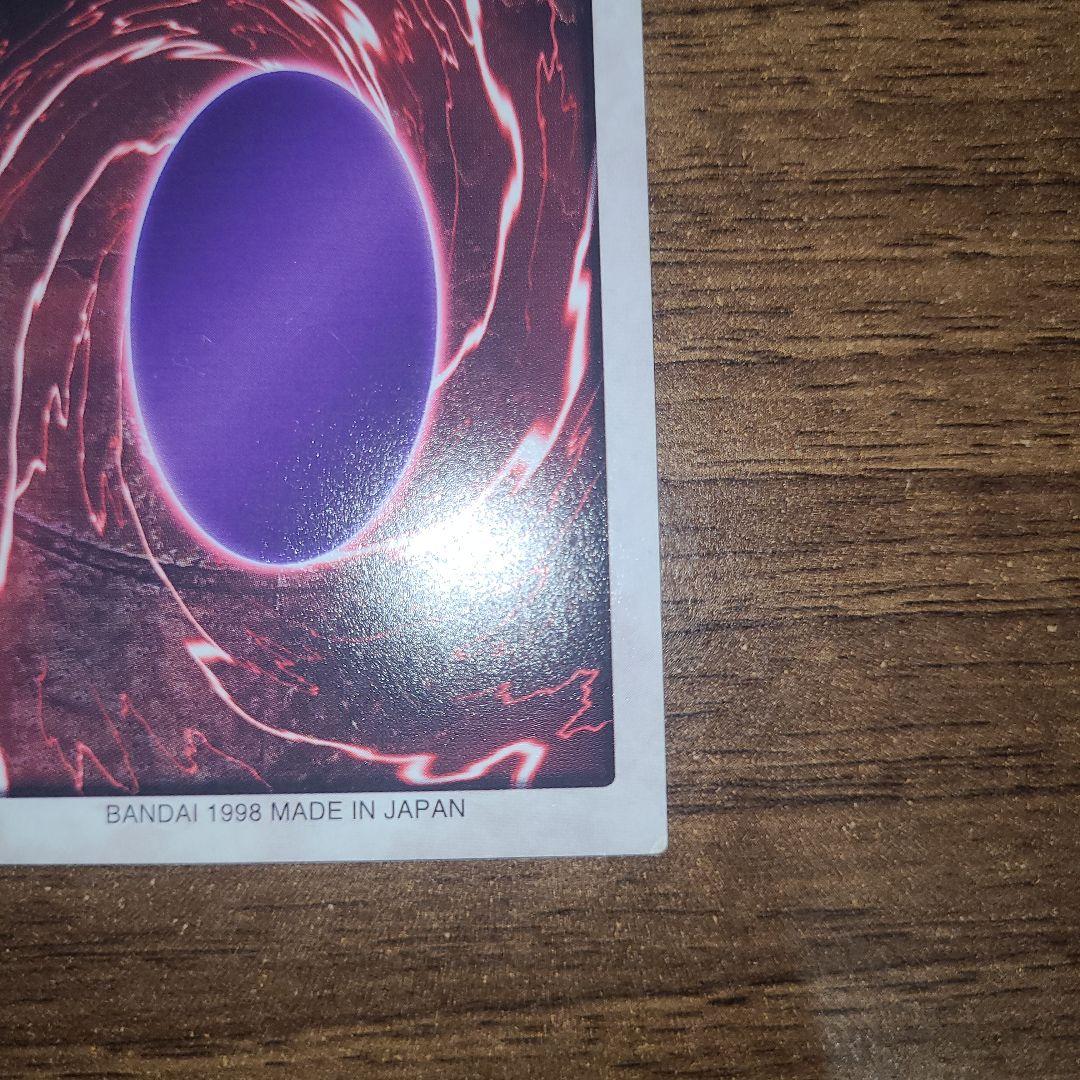 ブラックマジシャン 1枚 バンダイ版 BANDAI ②