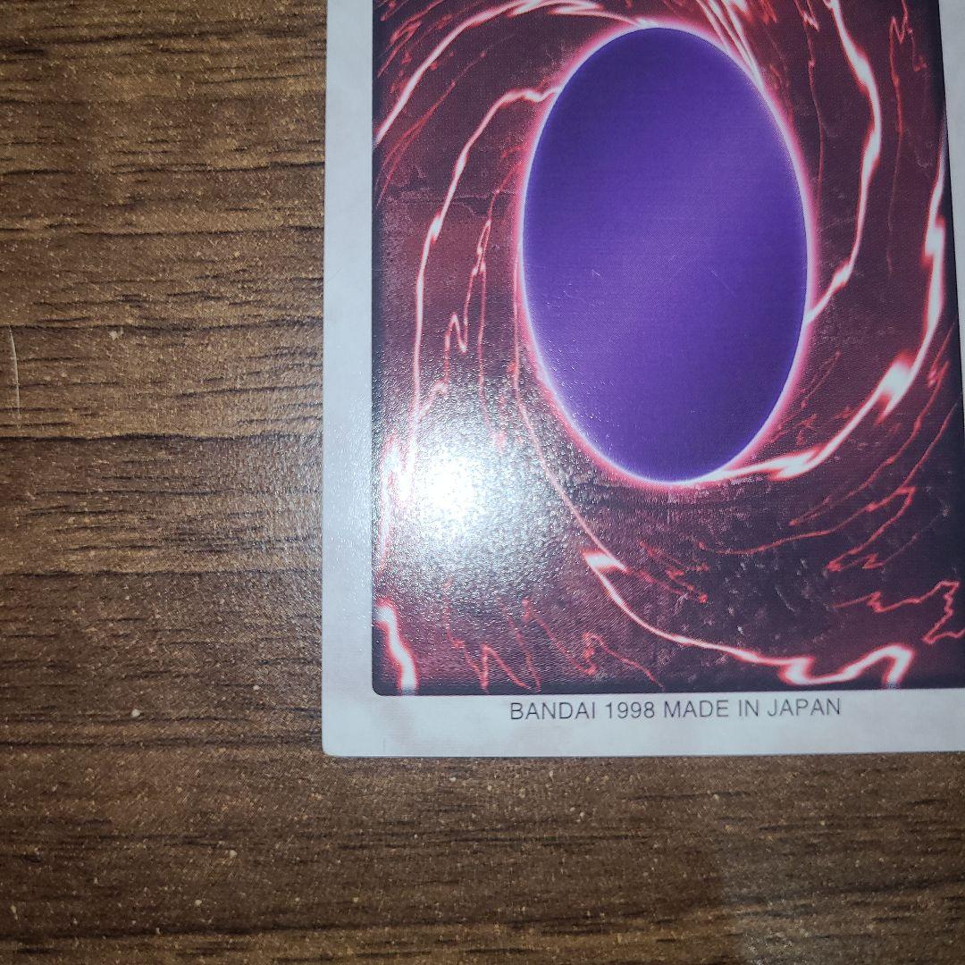 ブラックマジシャン 1枚 バンダイ版 BANDAI ②