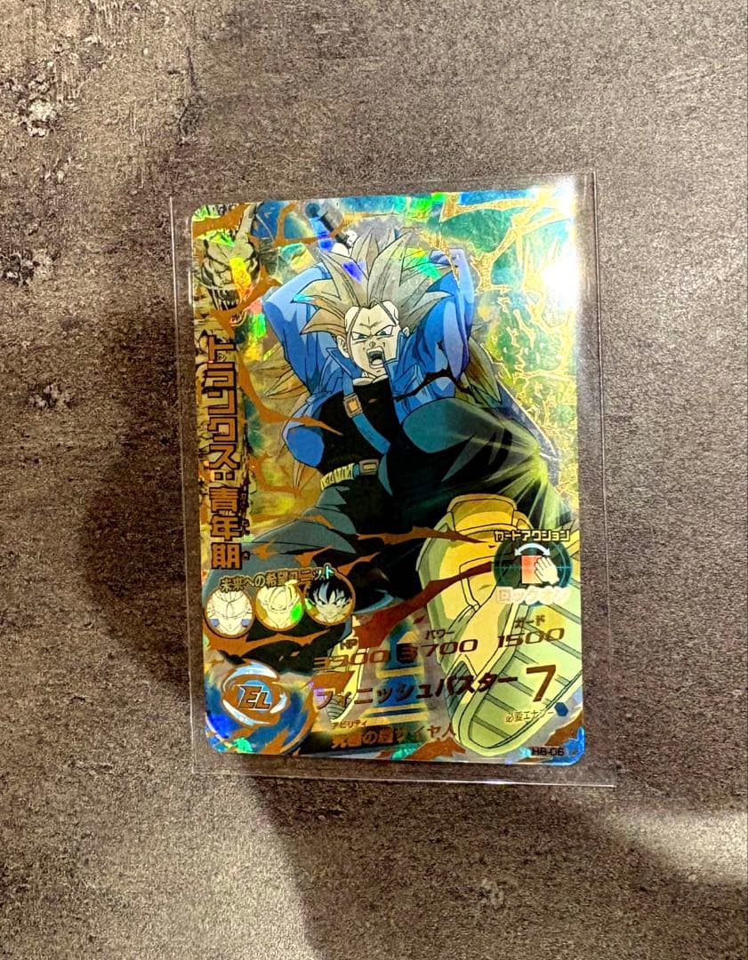 【旧弾まとめ売り】ドラゴンボールヒーローズ UR SEC 5枚 孫悟飯 他