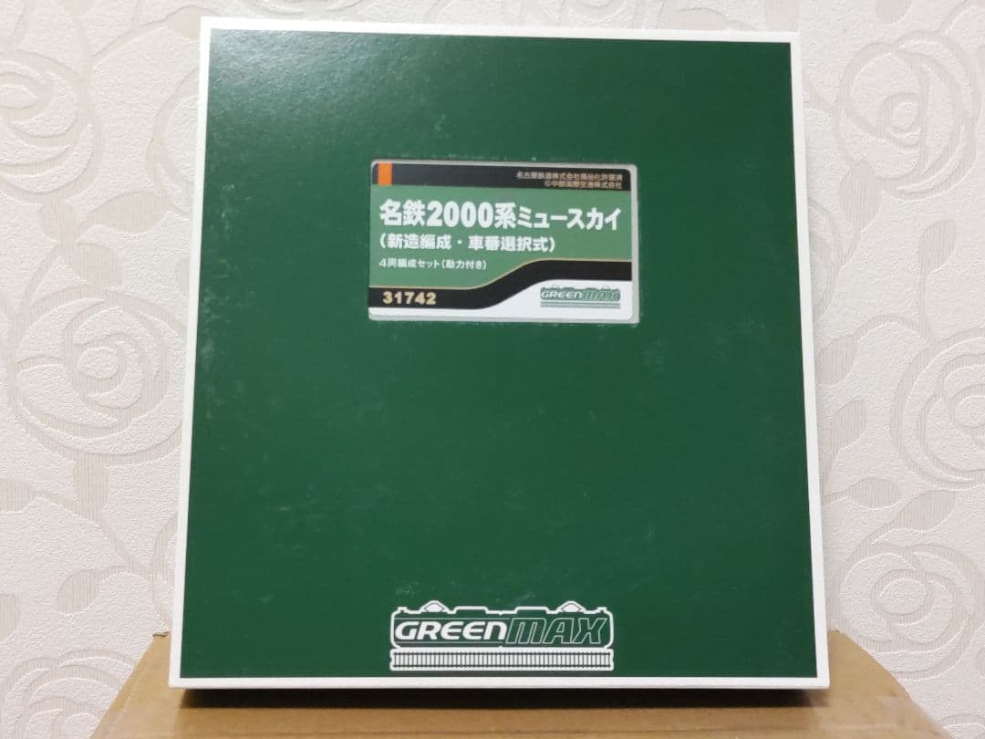 GM　31742　【名鉄2000系　新造編成】　4両編成セット