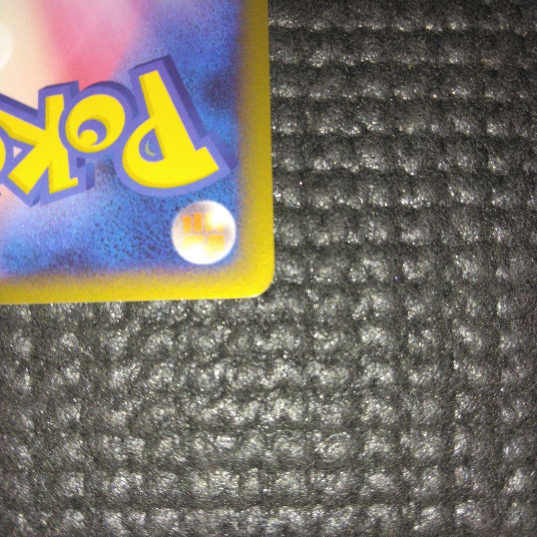 ゲンガーGL　Pt2 時の果ての絆 043/090