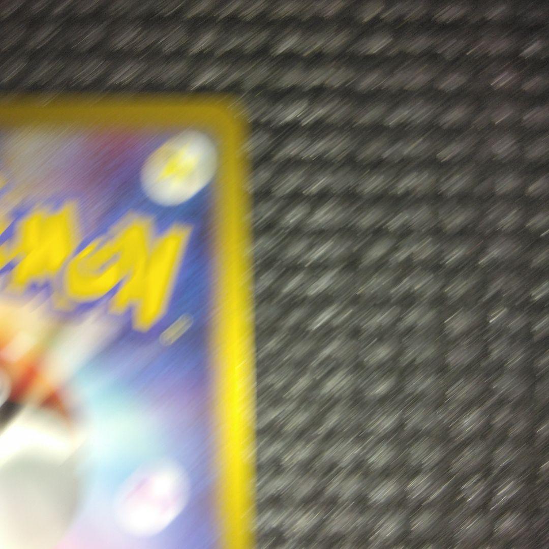 ゲンガーGL　Pt2 時の果ての絆 043/090