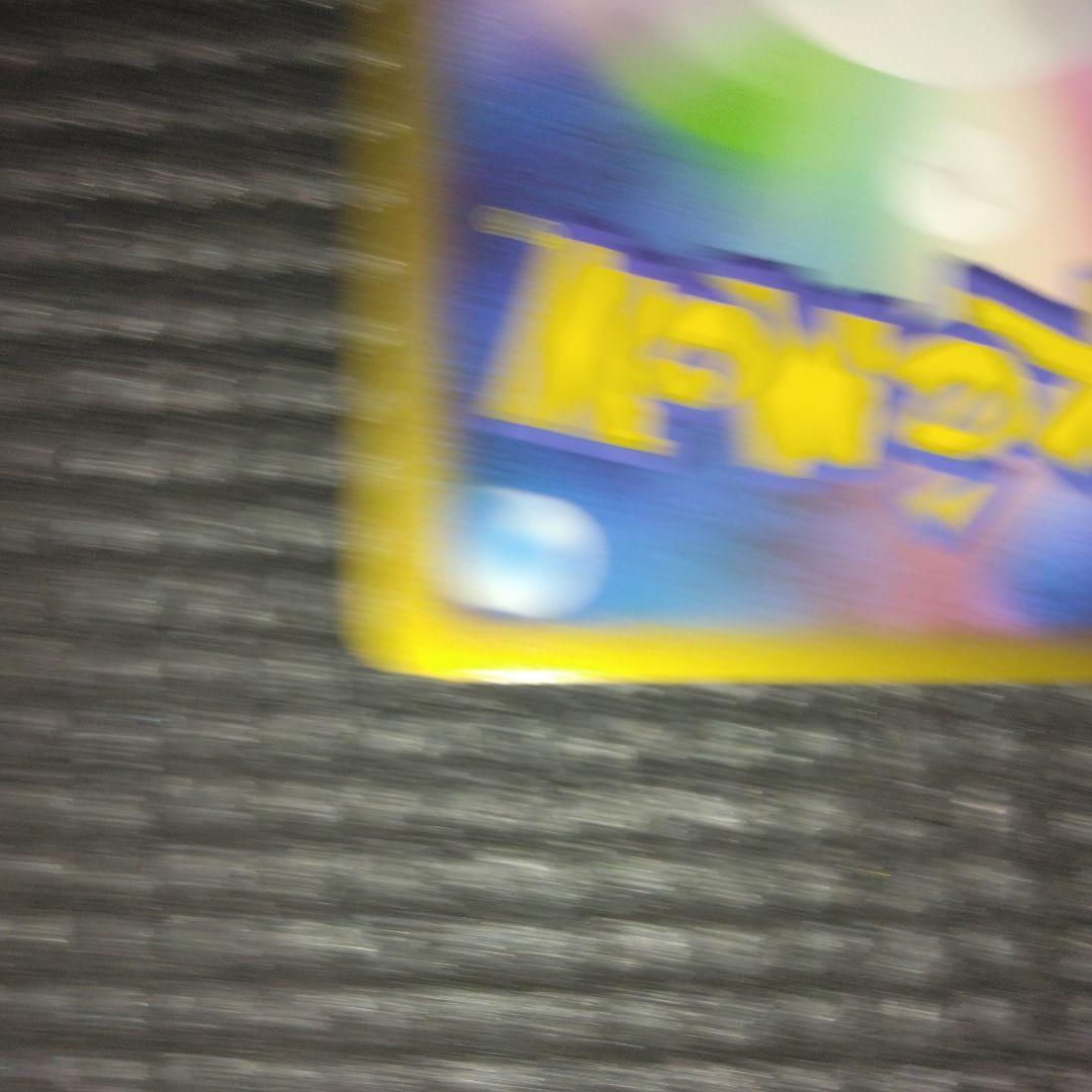 ゲンガーGL　Pt2 時の果ての絆 043/090