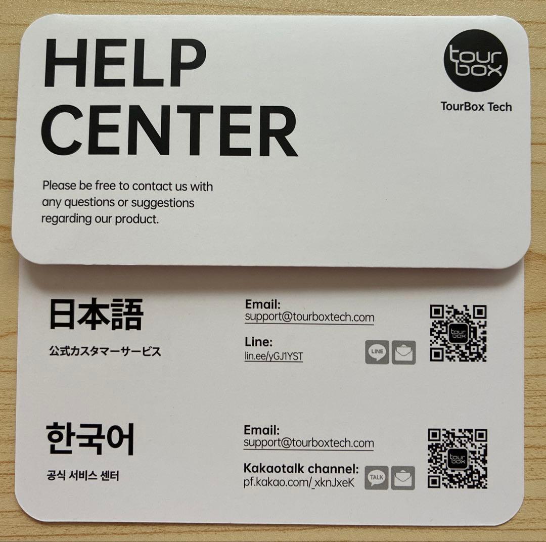 TourBox Elite ホワイト　ツアーボックス