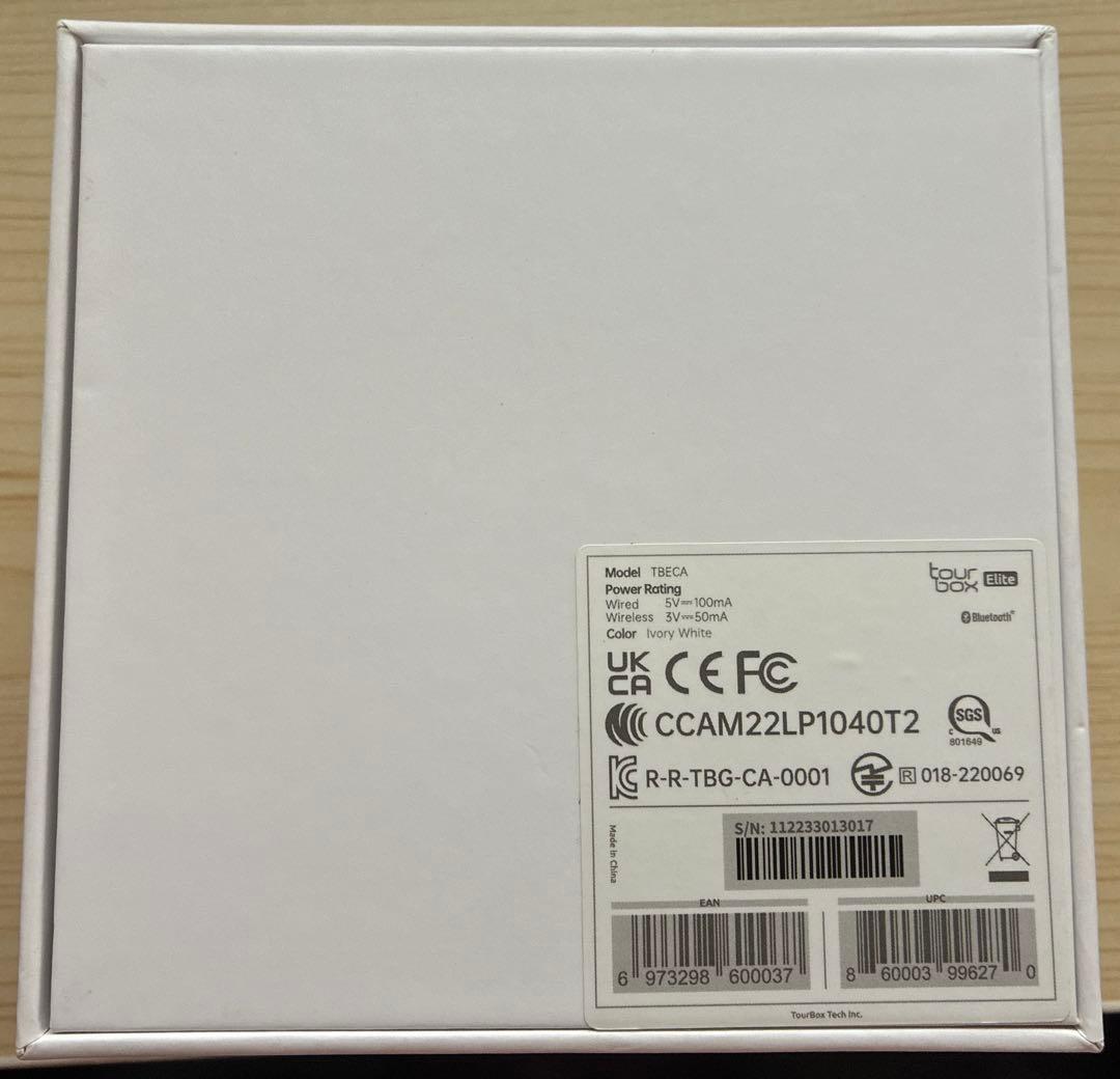 TourBox Elite ホワイト　ツアーボックス