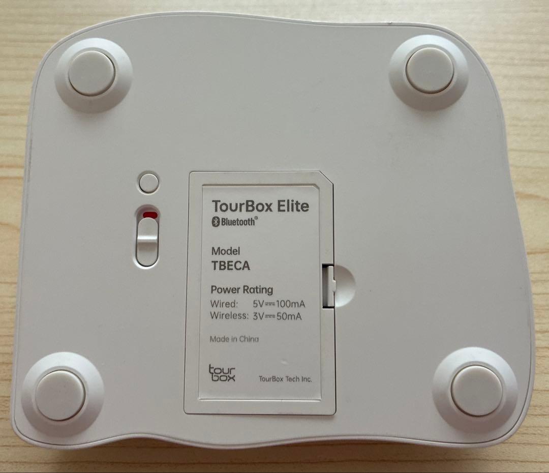 TourBox Elite ホワイト　ツアーボックス