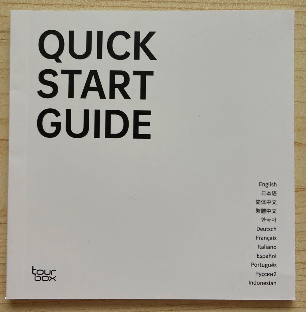 TourBox Elite ホワイト　ツアーボックス