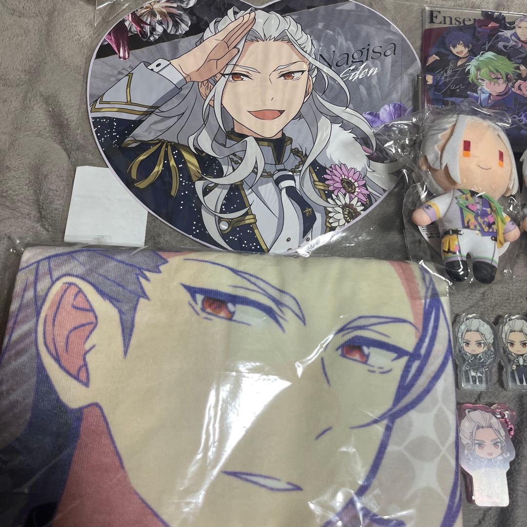 あんスタ 乱凪砂 まとめ売り