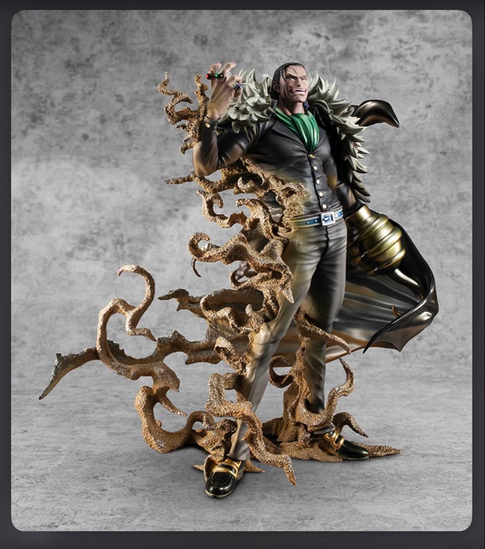 Portrait.Of.Pirates ワンピース MAXIMUMクロコダイル