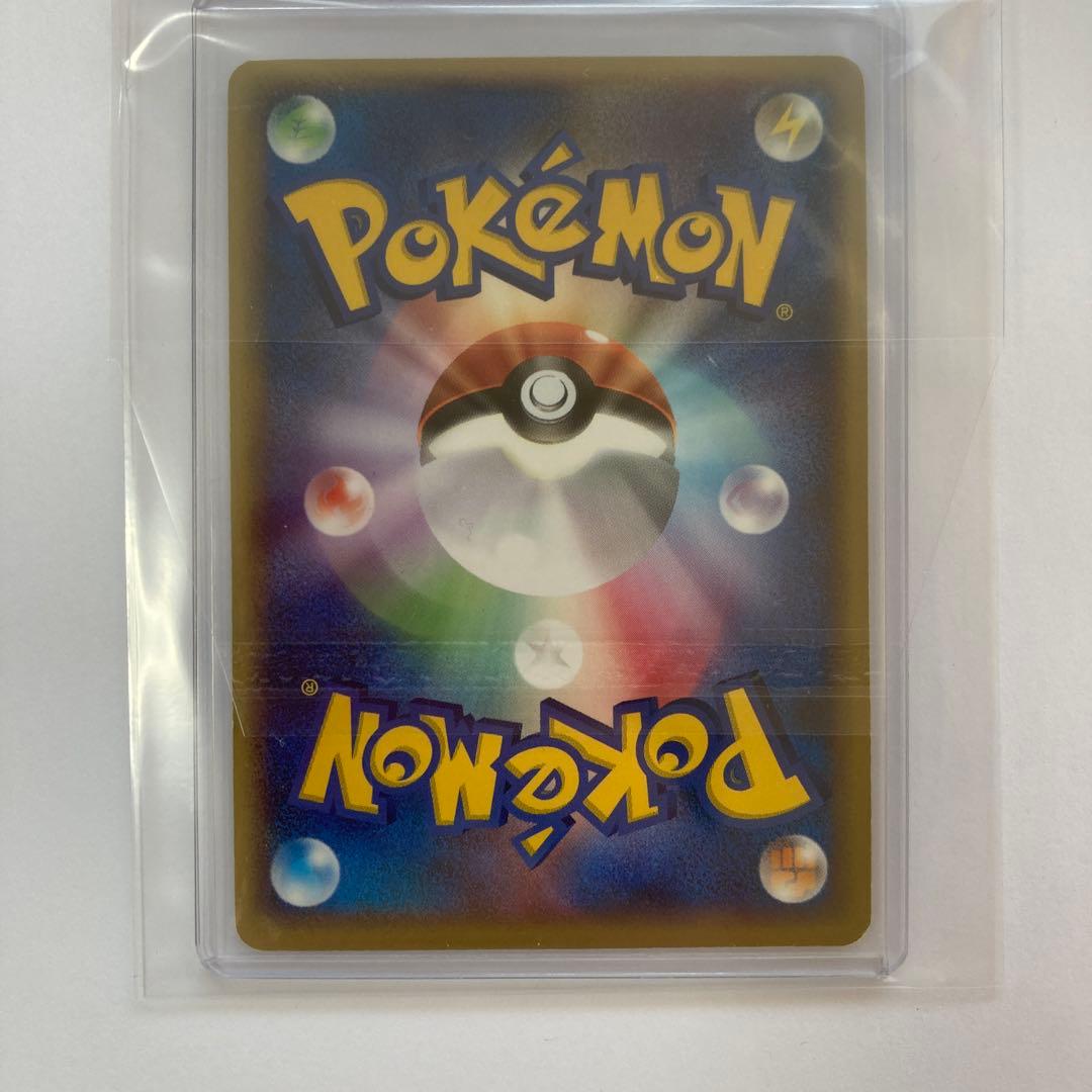 【渦巻きホロ】ポケパークのアチャモ ポケパークプレミアムファイル 002/009