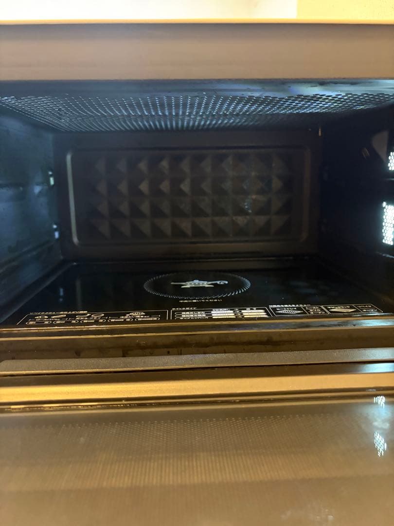 【即日発送】アラジングラファイトオーブンレンジ　ホワイト✨