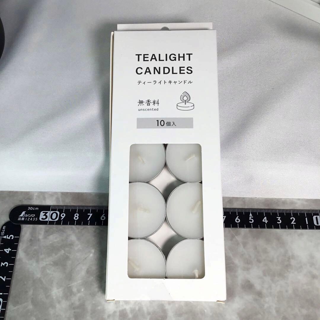 ジョージ・ジェンセン   キャンドル ROEN joy