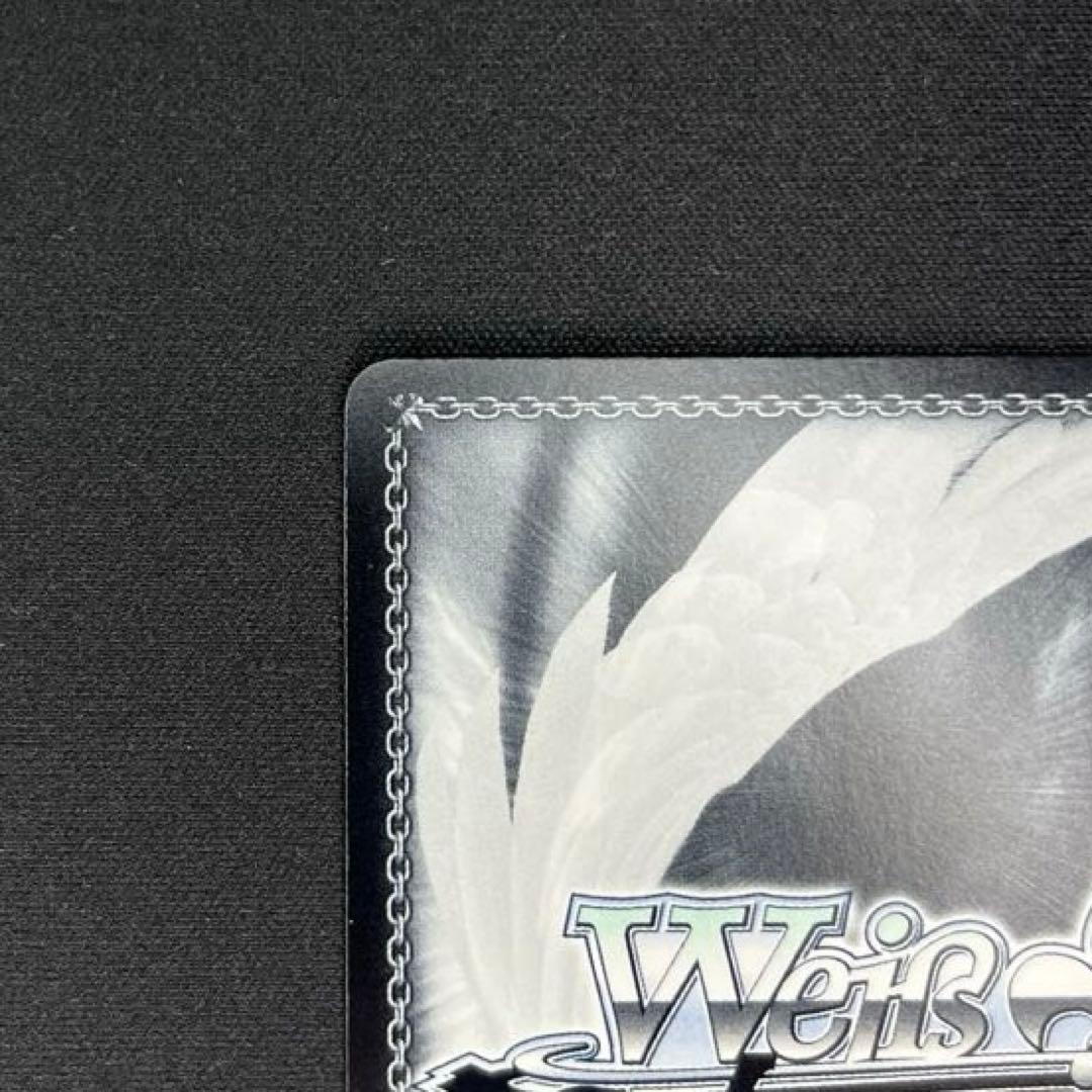 ヴァイス　迷子のバンド　千早愛音　SSP