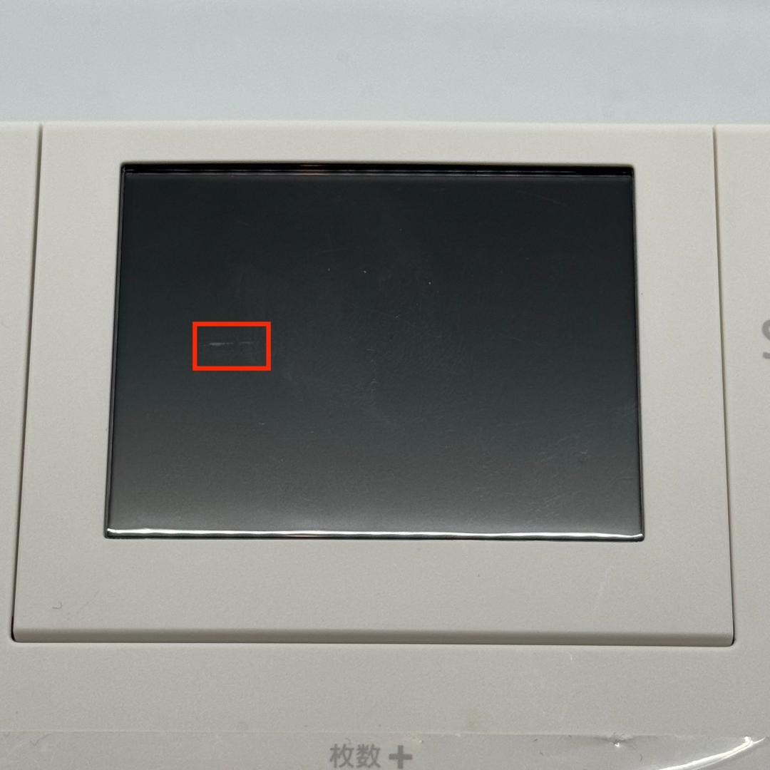 CANON SELPHY CP1300 ホワイト