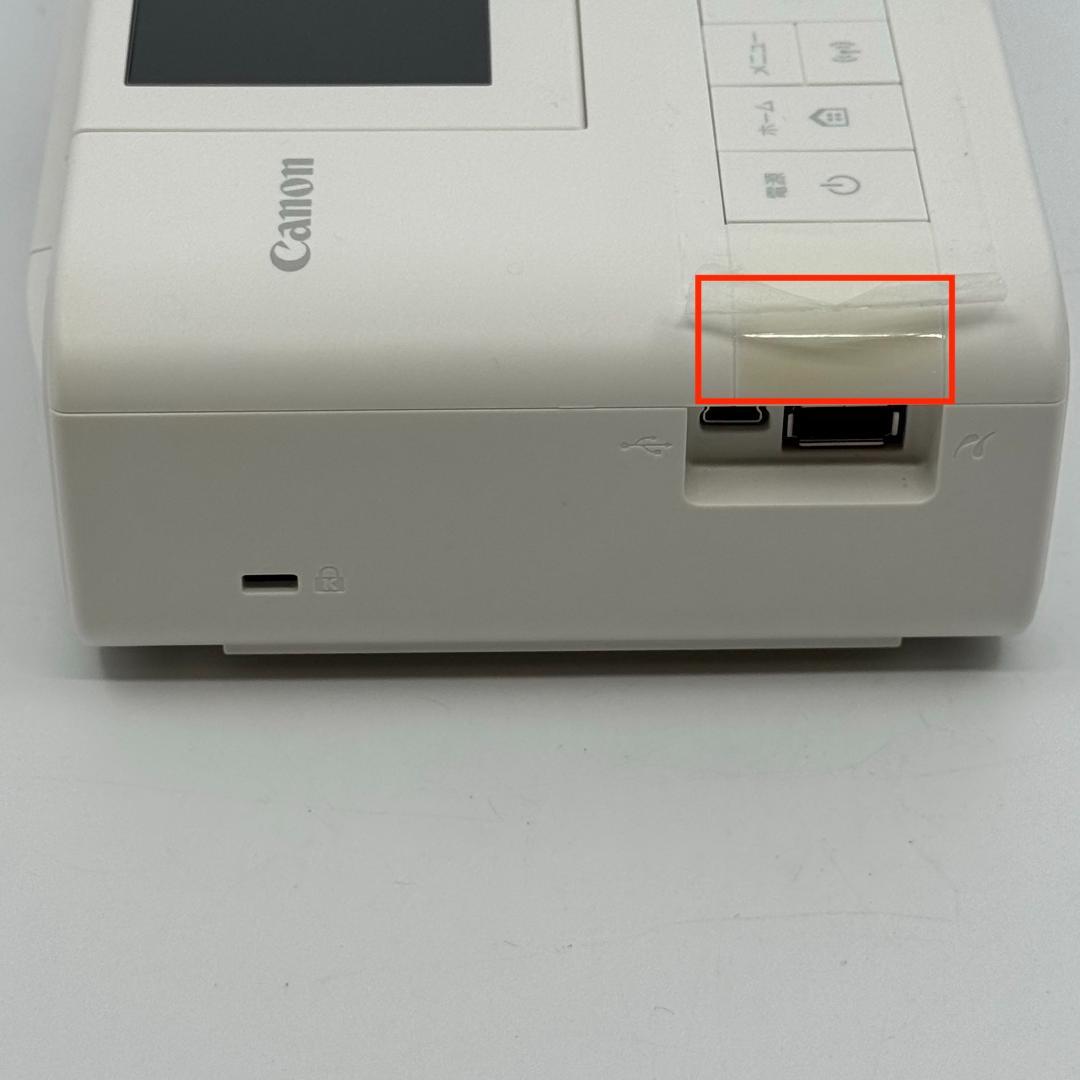 CANON SELPHY CP1300 ホワイト