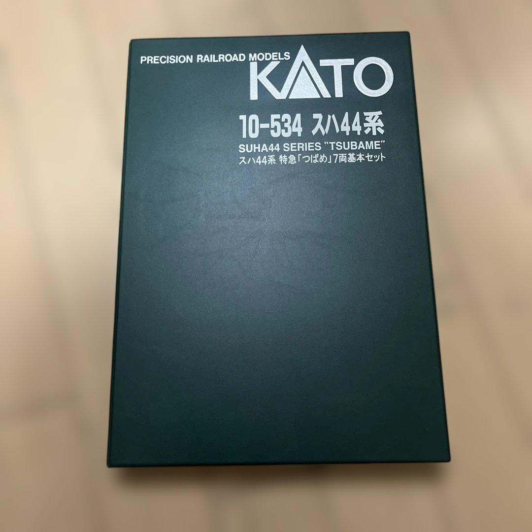 KATO 10-534 スハ44系 特急「つばめ」7両基本セット