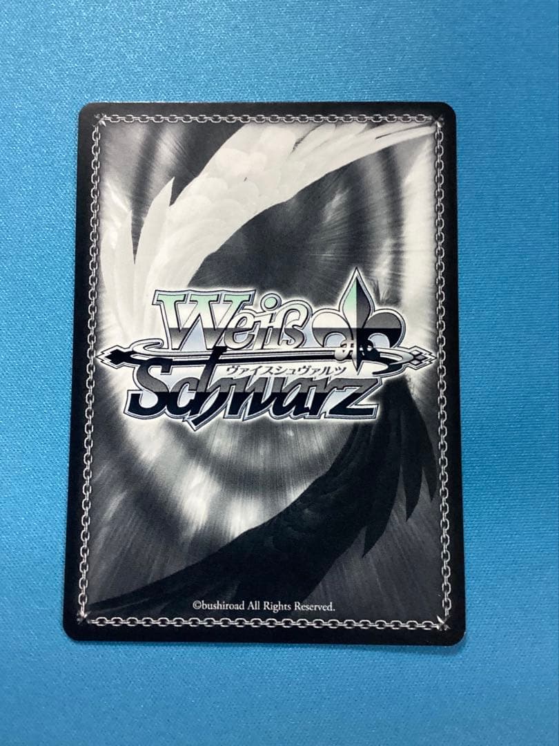 WS ささやかで欲張りな 音夢 SSP