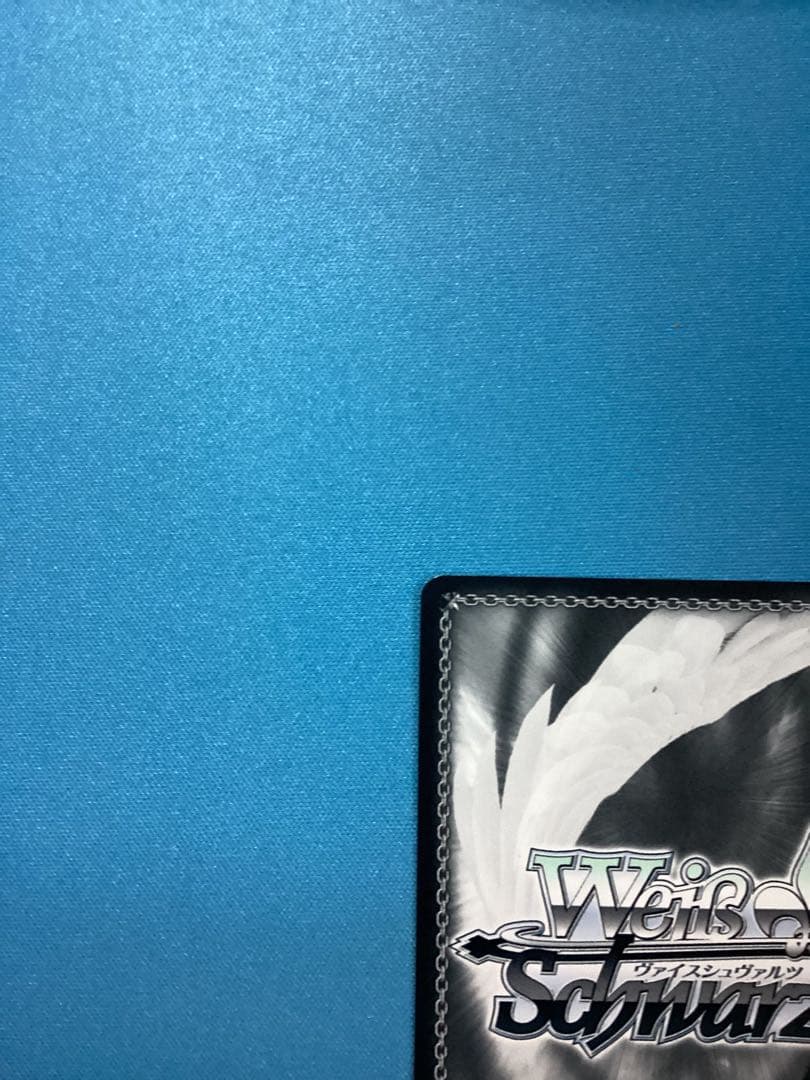 WS ささやかで欲張りな 音夢 SSP