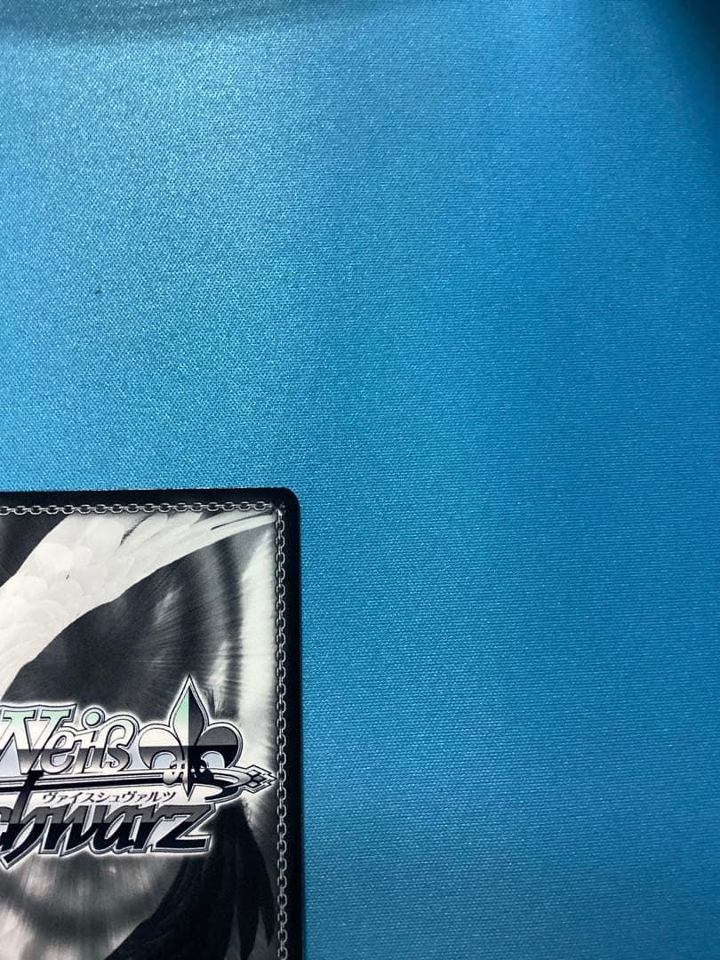 WS ささやかで欲張りな 音夢 SSP