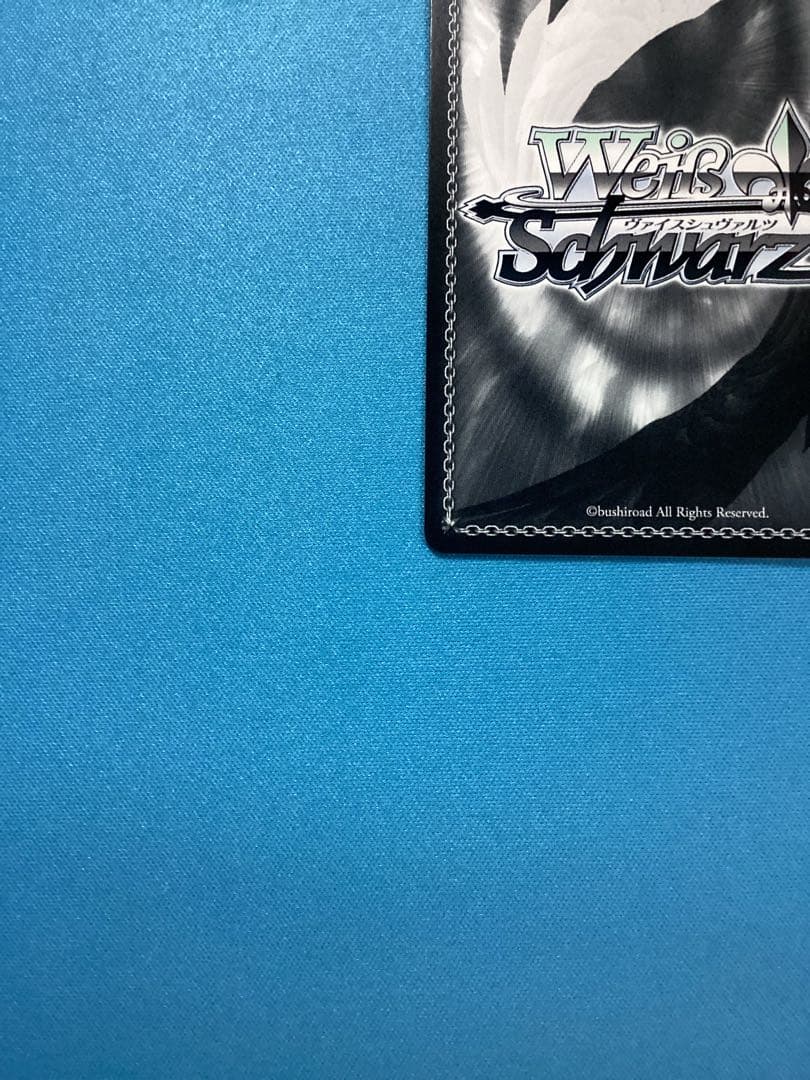 WS ささやかで欲張りな 音夢 SSP