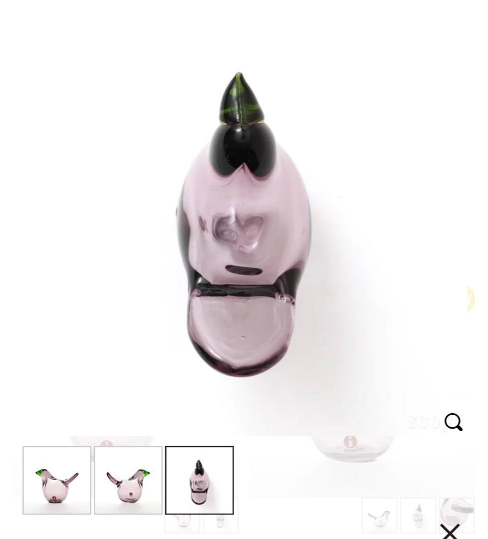  シエッポ　カルーナ×グリーン