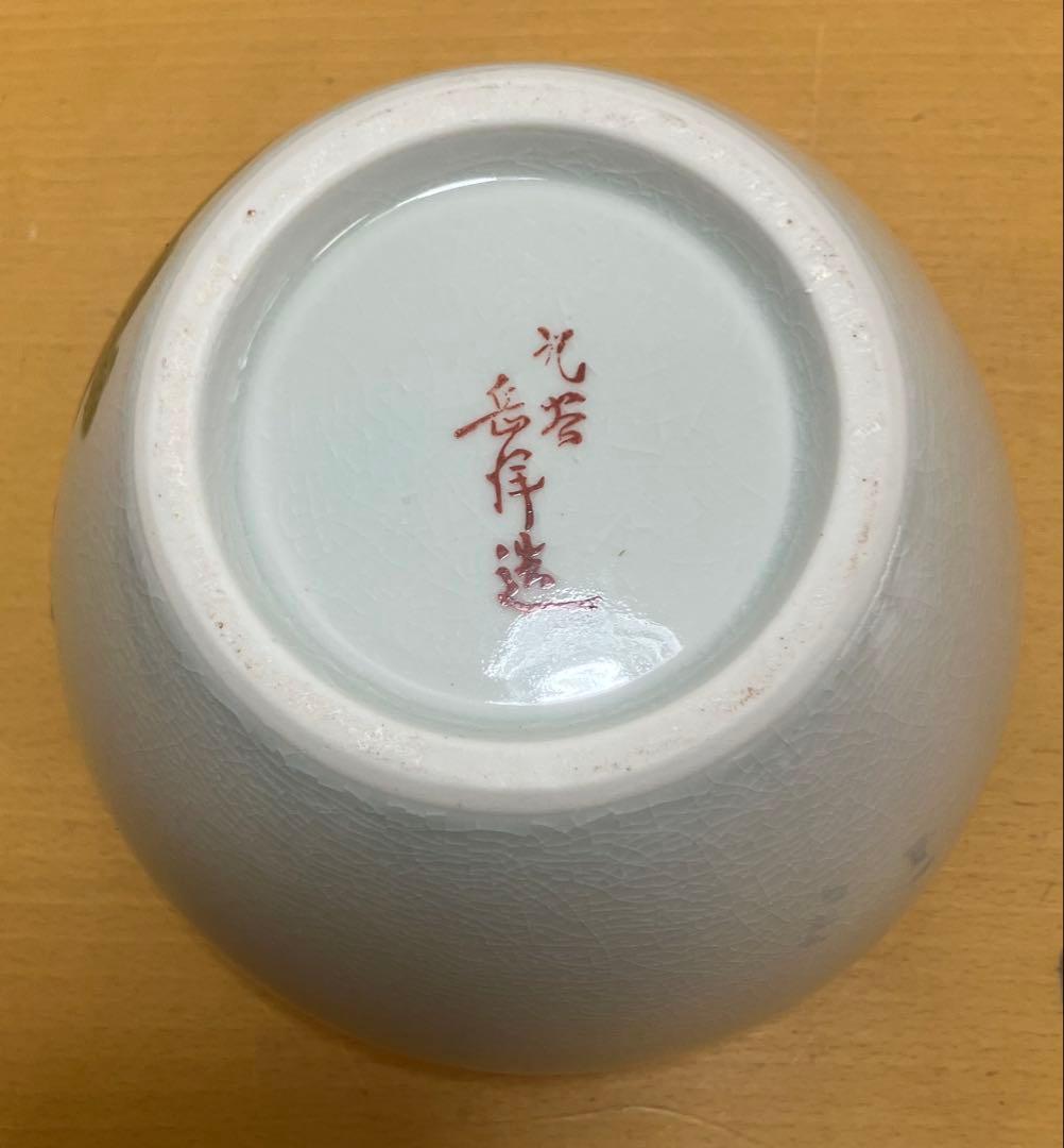 【九谷焼】花瓶 花鳥図 梅に鶯（うぐいす）木箱付き 伝統工芸品
