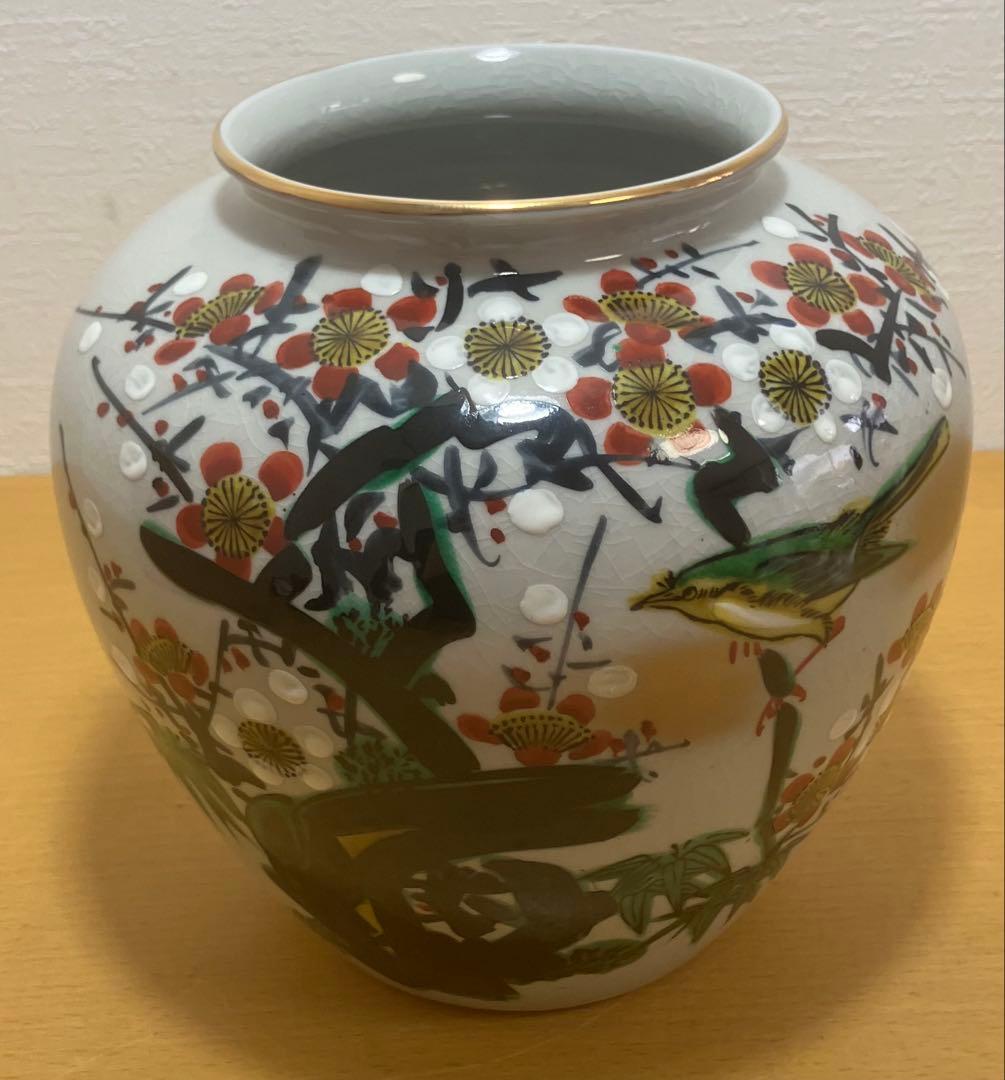 【九谷焼】花瓶 花鳥図 梅に鶯（うぐいす）木箱付き 伝統工芸品